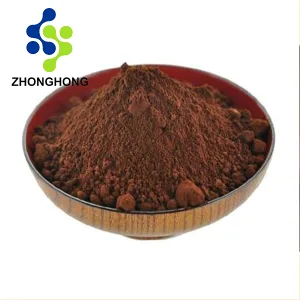 Reishi Polysaccharides