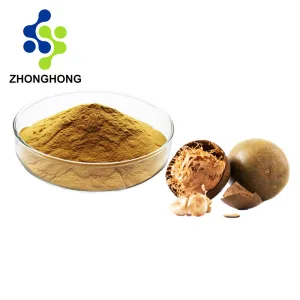 Monk Fruit Sweetener