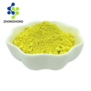 Quercetin Extract Wholesale | Bulk Sophora Japonica Supplier